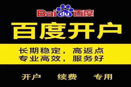 谷歌竞价广告的投放效果评估及某公司实践