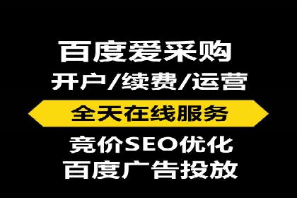 信息流广告投放公司案例创意展示